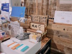 -成川茶店·潮汕工夫浓茶(万象店)