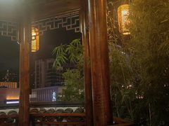 -道南書院·私房菜·早午茶·茶馆