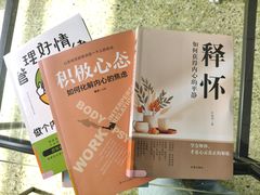 -天津图书馆(复康路馆)