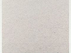 -昆山城市生态森林公园