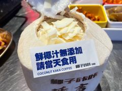 -大头叔烤鸡爪·朝鲜族烤串(天池路店)