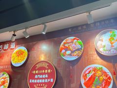 -滋味满屋美食坊(上海街店)