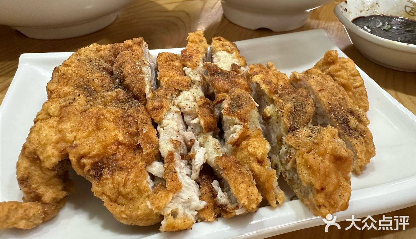 新场古镇日月伴