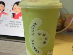 -宝珠奶酪(长宁金虹桥店)