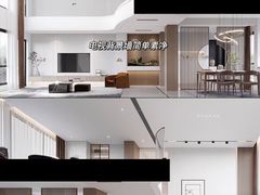 -研筑国际设计事务所(总店)