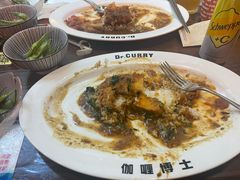 -伽喱博士 Dr.CURRY咖喱饭(太阳宫咖喱店)