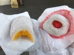 -澳门长洲糯米糍(柯打苏沙街店)