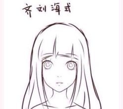 -东田造型