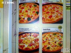 201005243044-良木缘咖啡西餐(蜀汉路店)