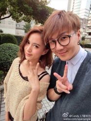 iphone_upload_pic-icare美发沙龙