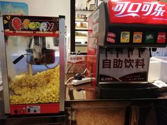 -周麻婆(福州仓山首山店)