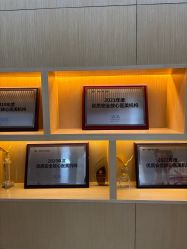 -深圳广和门诊部·整形医疗美容