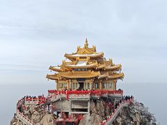 -老君山风景名胜区