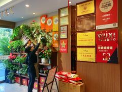 -锡和无锡菜(景丽苑店)