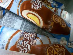 -富兴商店(从化太平店)