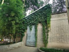 -西安市长乐公园