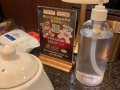 -中国厨房/台湾牛肉面