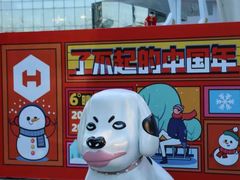 -大族广场Mall&More