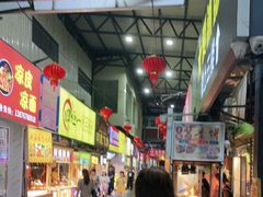 -泰龙城小吃街