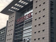 -苏州大学附属第二医院(三香院区)