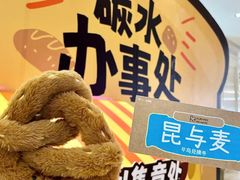 -南通CBD大有境