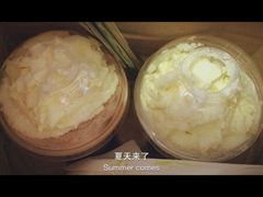 星巴克(疁城国际店)-星巴克臻选(嘉定疁城国际店)