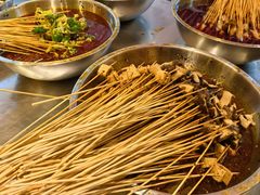 -乐山鲜知味钵钵鸡(奎星楼店)