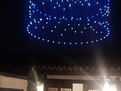 -五熟府(东方盐湖城店)