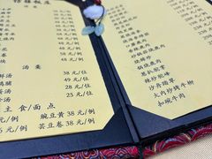 -仿膳饭庄