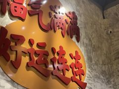 -万达广场(上虞店)