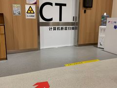 -美年大健康体检(美佳分院)