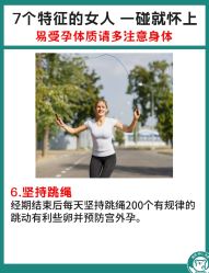 -成都市妇女儿童中心医院(中心院区)