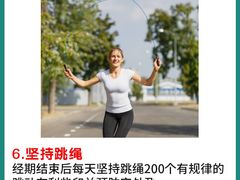 -成都市妇女儿童中心医院(中心院区)