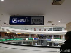 -上海长途汽车客运总站