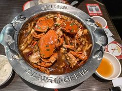 -胖哥俩肉蟹煲(湖滨银泰in77店)
