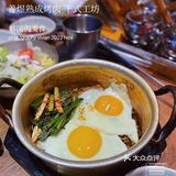 🦄韩国街熟成烤肉店，就数你家最会玩