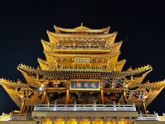-济南大明湖景区