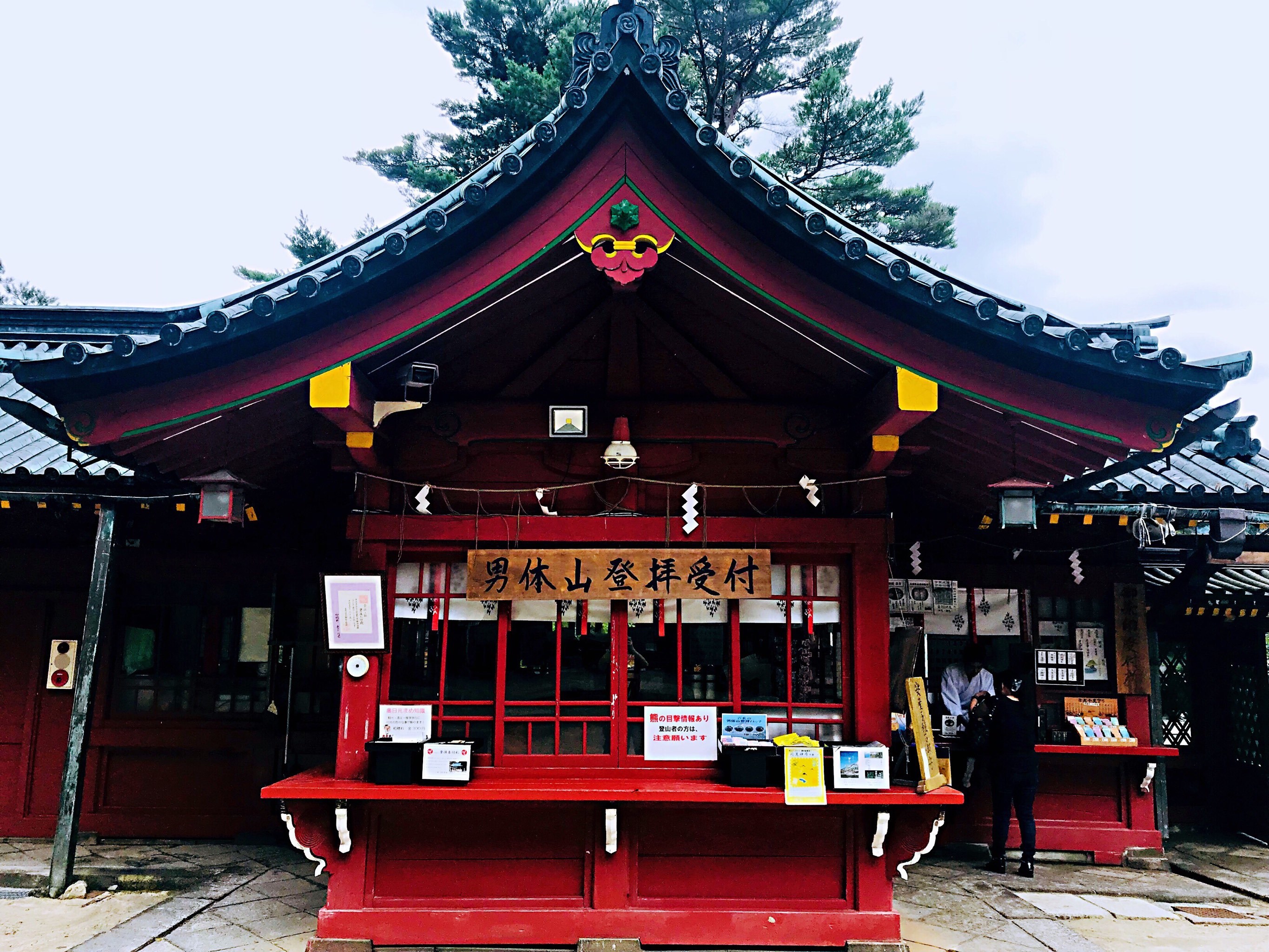 二荒山神社中宫祠,顾名思义,就是在日光市