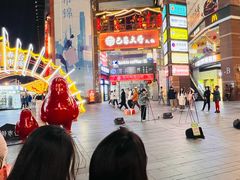 -如家酒店·neo(成都春熙路太古里书院街店)