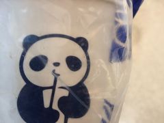 -茶百道(翠柏店)