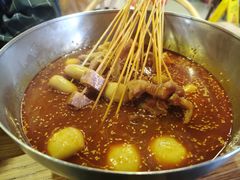 -付小姐在成都(川沙店)