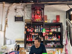 -梯坎豆花