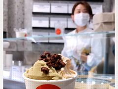 -Dip in Gelato(富民路店)