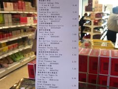 -裕华国货(牛车水总店)