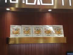 -丁香西饼屋(桂林路店)