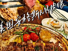 -Bistro 63 创意融合料理(广粤天地店)