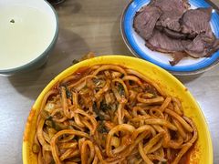 -金家瑞海面馆(满城北街店)