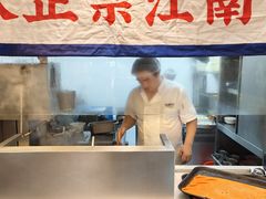-蔡先生(双阳路店)