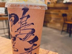 -成川茶店·潮汕工夫浓茶(万象店)