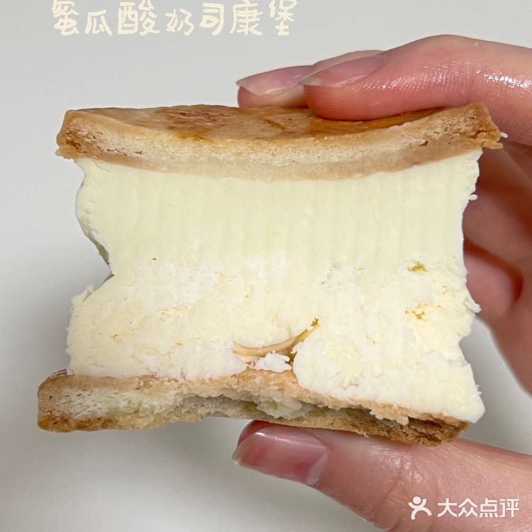 今日甜点小心机✨